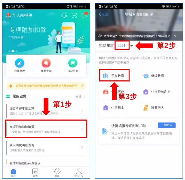 1606985475901987.png image.png