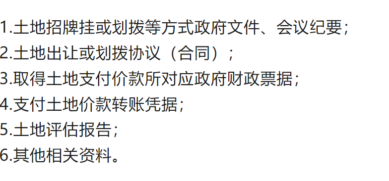 1701313013491348.png