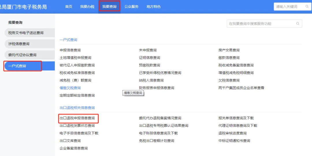 2.webp.png