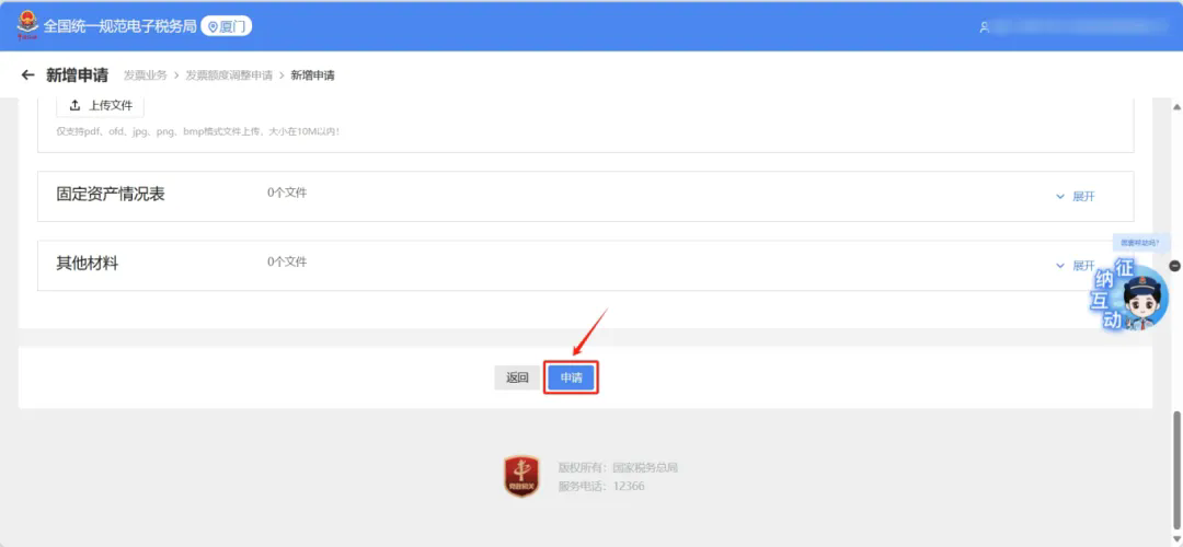 12.webp.png