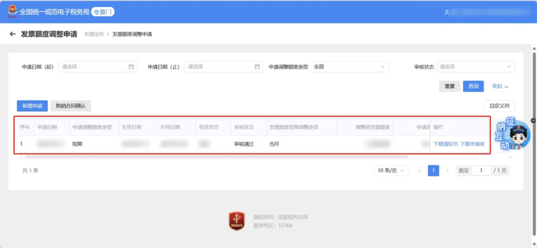 13.webp.png