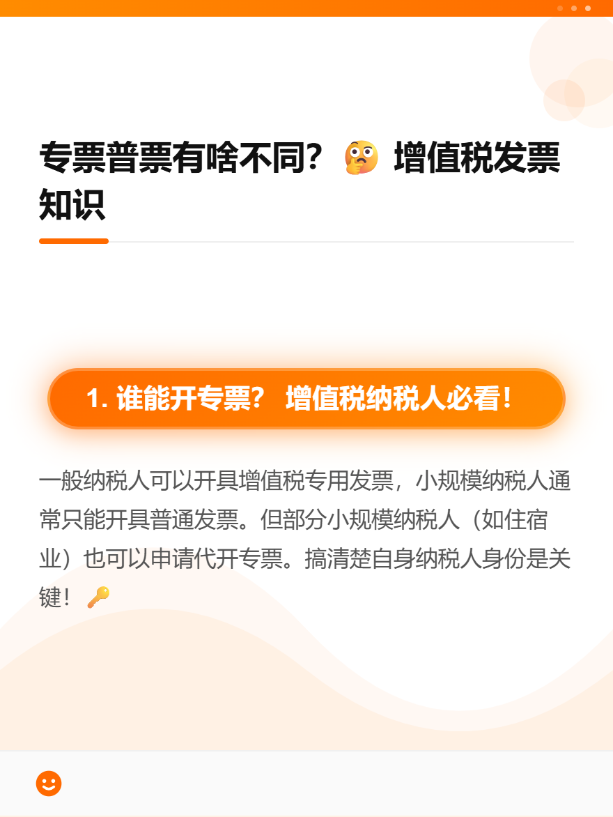 21b1eb5db17d31d90d129ca379069730_2745590_1754532746350.png