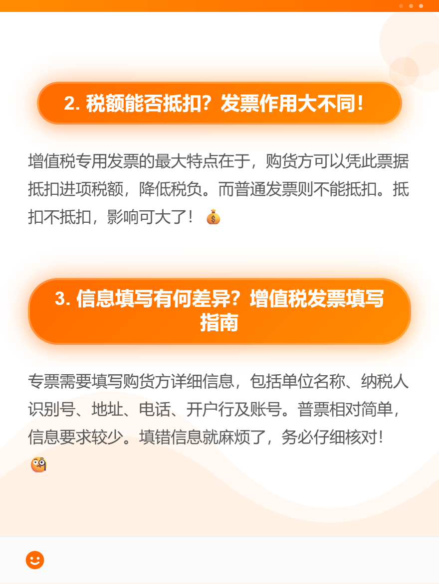 506a4bda227dc1b6286d26376166fecc_2745591.png
