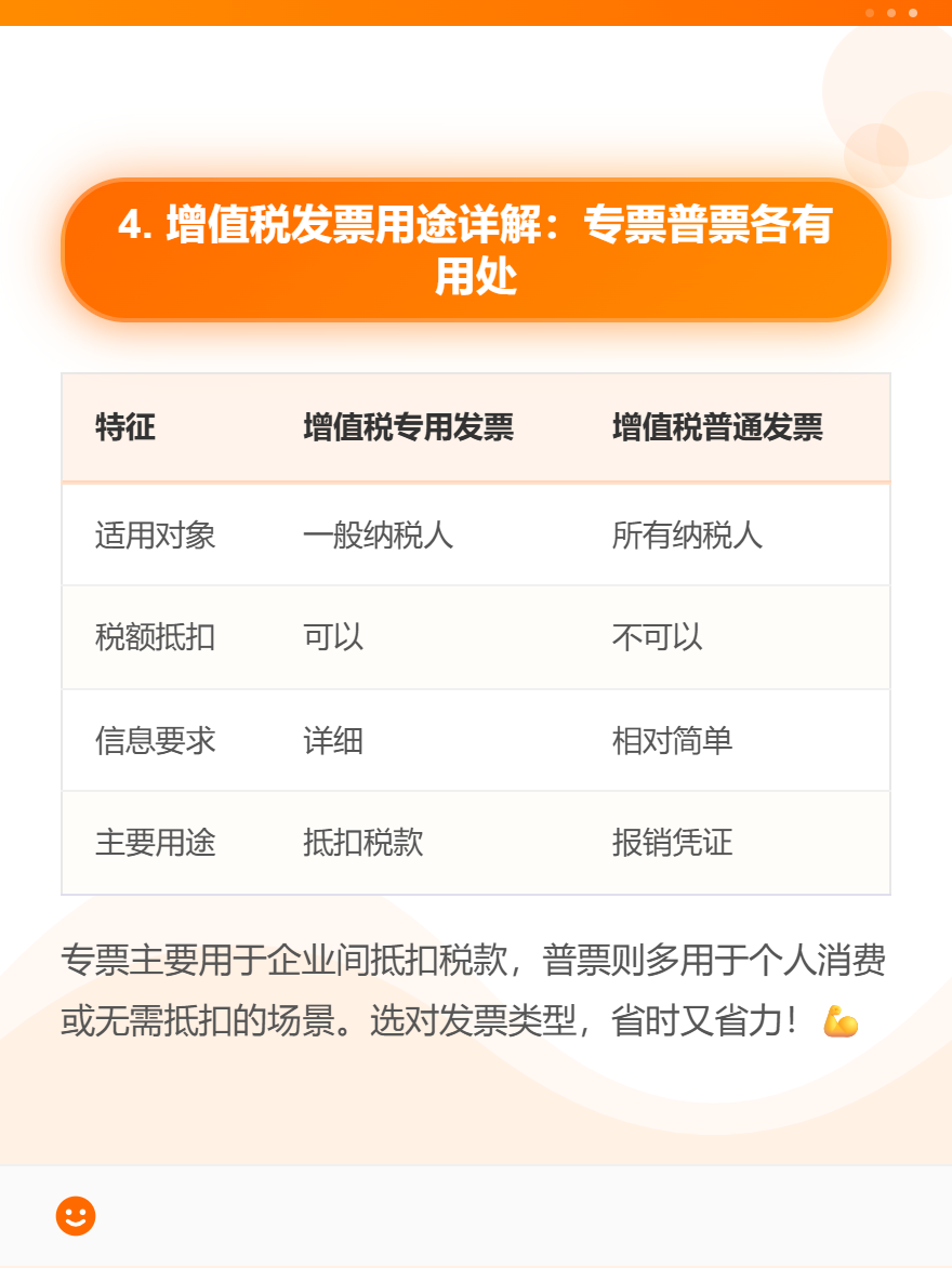 f852392dddb767b14bfacc7f3ab74846_2745592.png