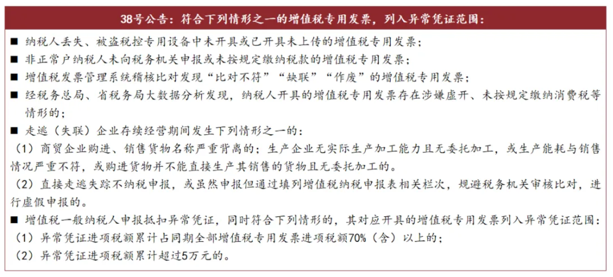 e356e6e6cc93ec0a49f0f966ffbde7f8_2ecf75f06dc22efb56b1c1831cd4ef3e.png