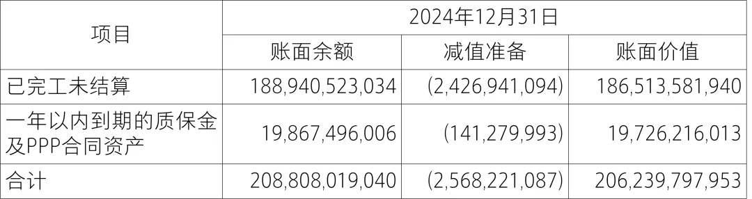1760594068586755.png 61b8d1f46abe439ad031e0e22479024c_d703f90768089da47bf08d72fe9e2833.png