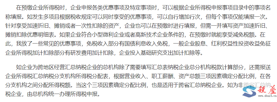 65fc58bd33351a01fe73ef34cabf39ba_e4c43504d9d921d1a71ddce81d7ccf6f.png