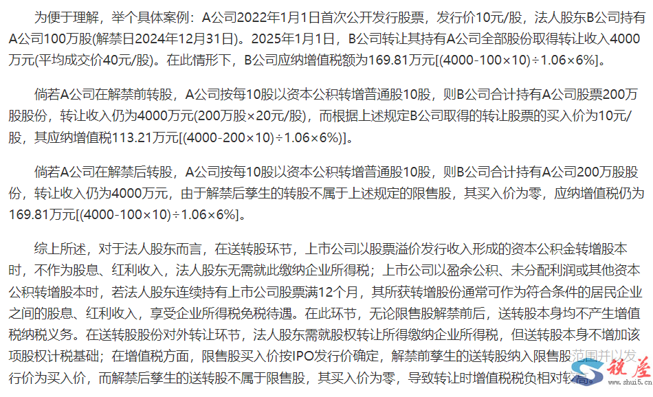 1761012901785902.png cdabeace750d4e1aa195f889098908be_991e9959e714093ca25a933ae3e6c290.png