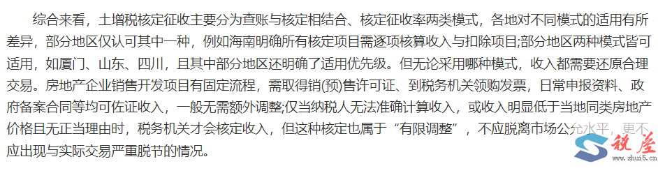 9b864e719f9cd1a6d606fb6d761e1281_d915e738e7c6421177adfba84214d517.png