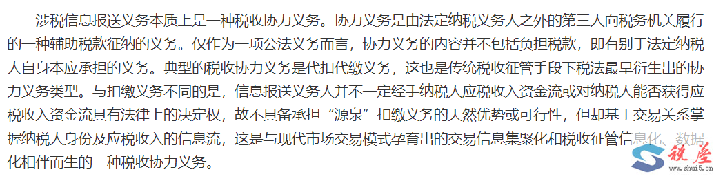6185e21dc6af2a76f7081c66d33693eb_82cc45f72851e7f670d97d90132cee22.png