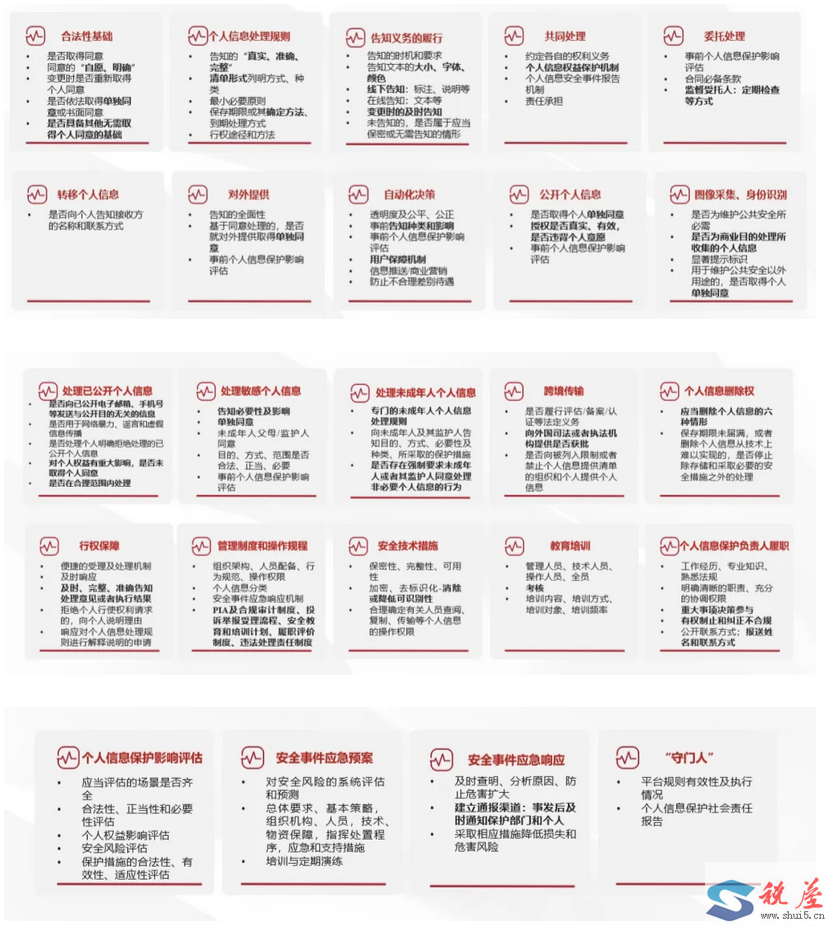 1763346154939395.png 5bace08218625e9763a1a317daaccaef_7838ae87789a9242ff76ff7cc6731ab1.png