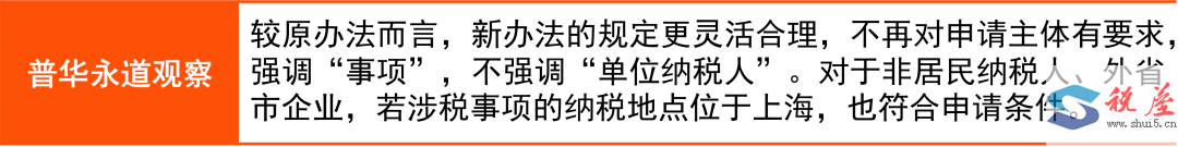 1763349415621308.png 81cd29af5f4d8461a9c0b8ee543fbf31_0cf88f5fc789f60863c1b7c4c0c9aa64.png