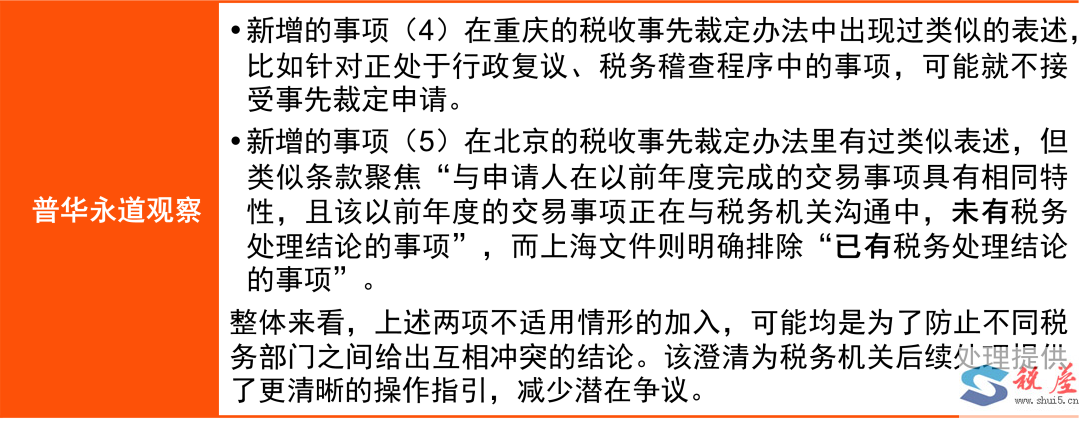 1763349431428209.png 2e0f3c703fe1196be68fd8136b33b26b_84e116e983a0595ef455fc2cf294ed4b.png