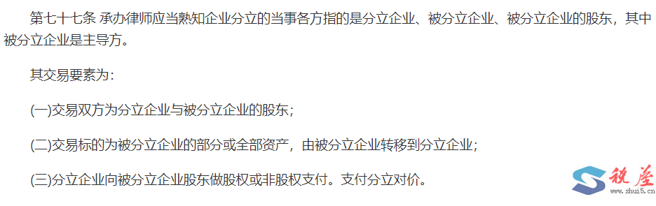 1763364421629192.png 1043e1824ae3751c6e9442023a53cdb6_123cf4b4aa7615925ca35b28f0cfcf7c.png