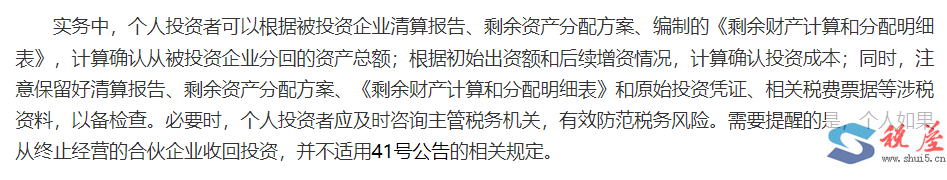 1763948693972934.png fb9e5a006ccb95eddec8072f53635ff1_7316897cf6eb4ea44f7d4ca31df9d2c5.png