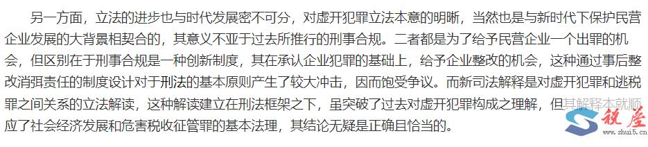 1764812227128276.png 3e4f9e8ee430072f42a654ed68026790_92df024d4801ca52fe8b1d62ec3e2edf.png