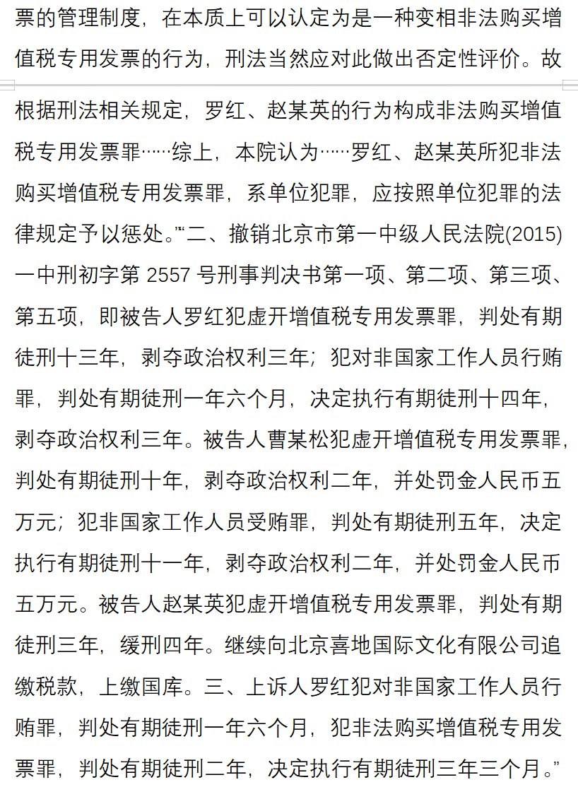 1765242445155859.png c20ea0c6dd20f760b64580b612e5e464_2342f3fc6c77cc6153344687a0191e98.png