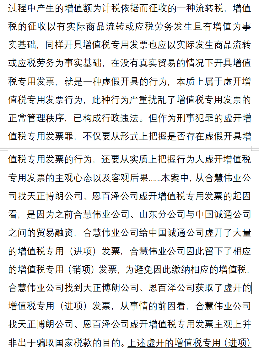 1765242491110708.png 2731d544a4c501dc0abd071fc62b9faa_93dee09604a14b573f0fdcc30ffd6fdc.png