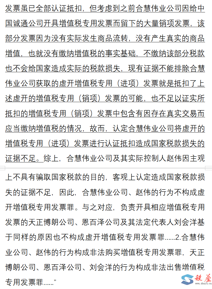 1765242501770333.png a4973dba5497617dde51cddf4c9ffb4c_e0ddc2edecb45d174b2b9bfcbe42ad4b.png