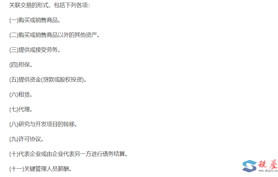 1766023274443865.png ec3286a293f19ebdeb63e433a893a9b7_89e54bdea68c96b417a546e8bf12a235.png