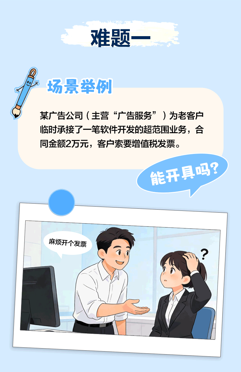 92ae2168196fde4704f46b9430b51456_2939213.gif