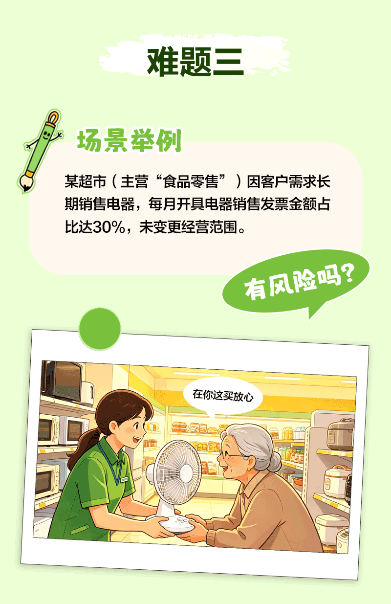 23bac012c0dd1477d4ad39e096ecd3db_2939219.gif