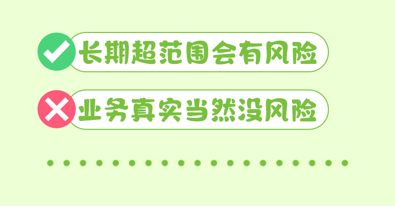 8cb99b44daf1b8d7a2a502eb331ab328_2939221_1778299585102.png