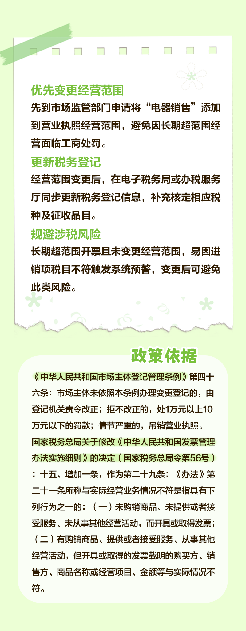 81116f03b5a532b20280ca0151ad9ca3_2939222.png