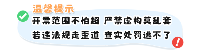 1b7576858b77232a33112b4eb44f7360_2939223.gif