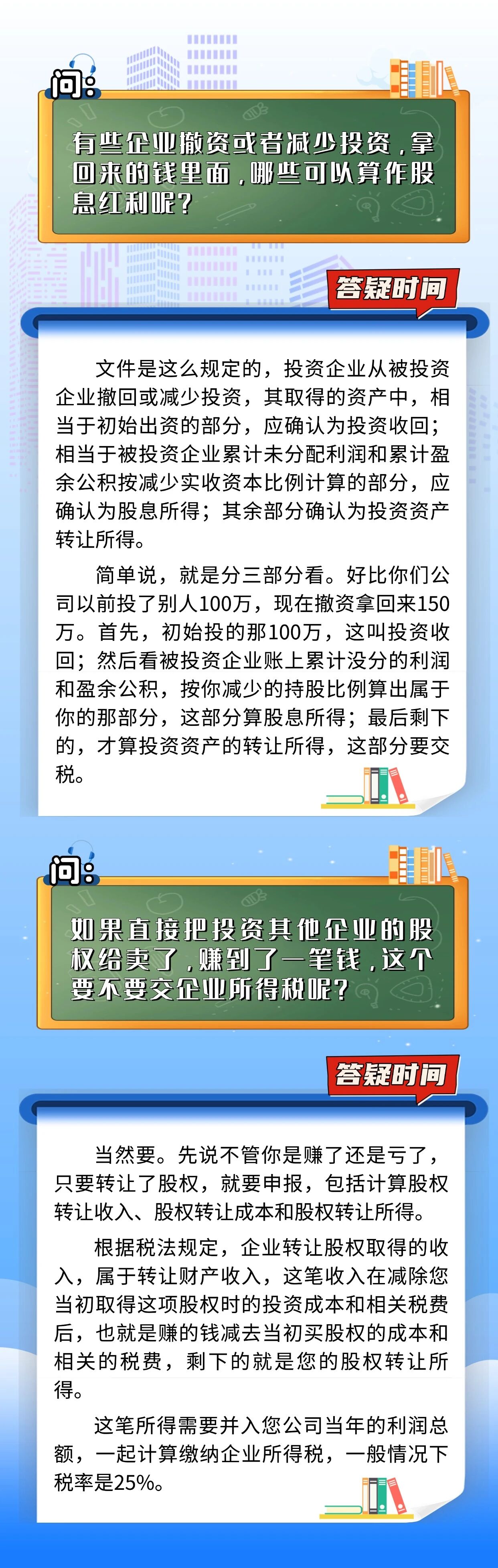 9d465000665cf836b53244e79868b44b_2947667_1779422172391.jpg