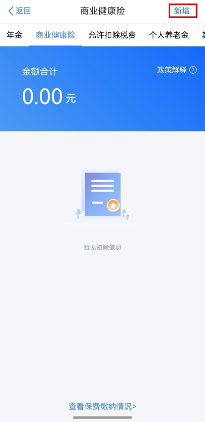 e667c8114ce81644d456cece6f29973b_91a9acc3424996f2a188596e10f31393.png