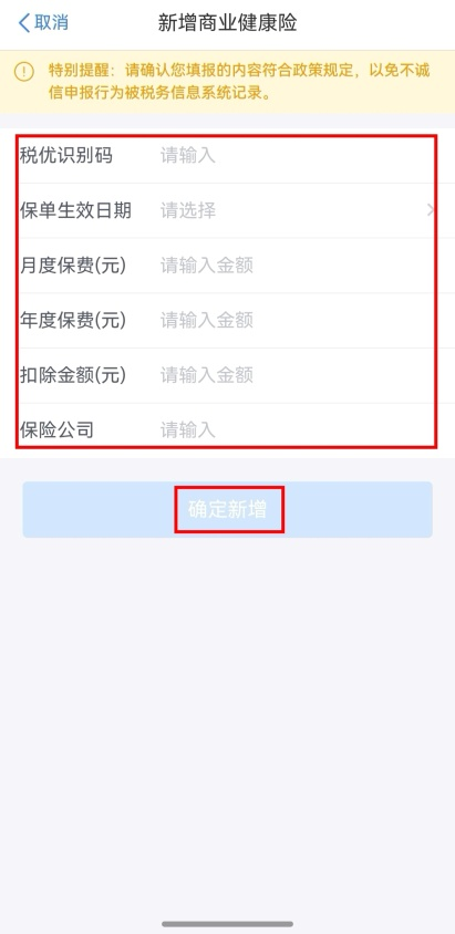a47bc407588dfcfdbeb2a62770c50bf1_36eb0d093c8dd847dbd4daf8986282b0.png