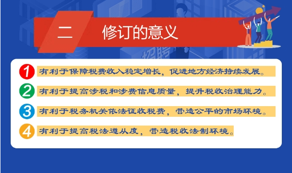 1607320248241324.png image.png