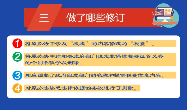1607320275801075.png image.png