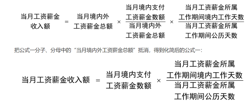 1628589113935669.png image.png