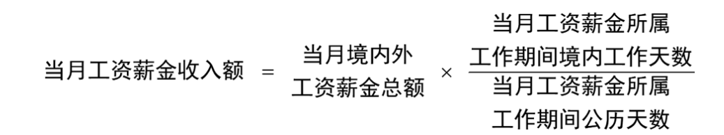 1628589128350383.png image.png
