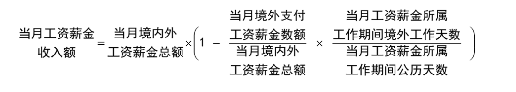1628589157975786.png image.png