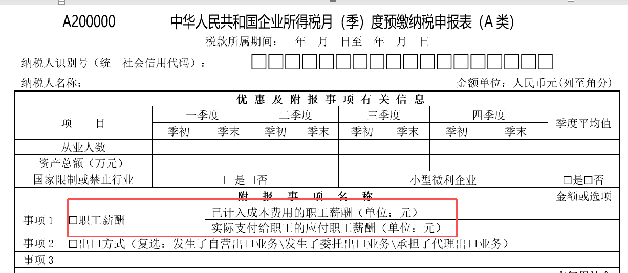6b1f5ed17e138664db78f0dc474153b8_7d39a672aa9c53c7a59472ff7443664f.png