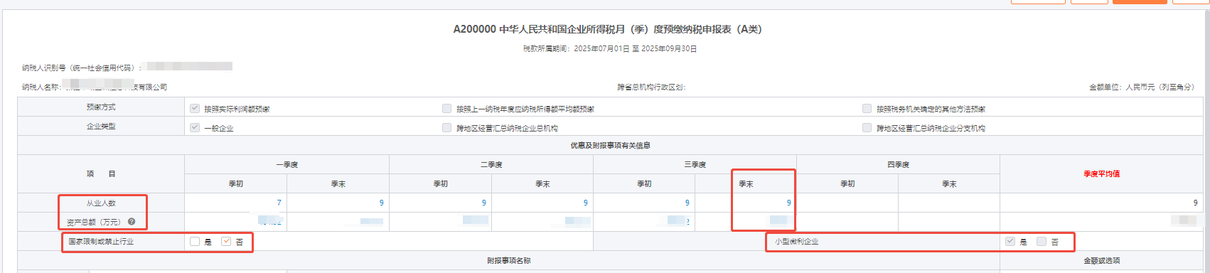 6fceb61a446721fec7a300c2dbe56cc8_888c917800616463ed3ce4f7ec0f1069.png