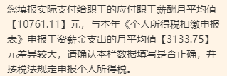 4eda23f797b9326e01d0c54a59a090b2_5269affaca54ea775913096f6a7aa7cd.png
