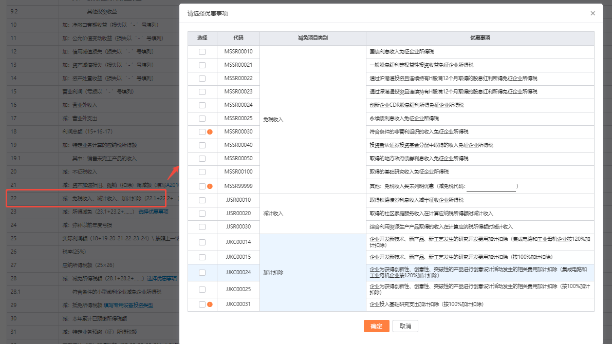 4b8f23eb7a3b6e412bca8dc514bcf103_520db620c1447a2a5cfb85022701eab3.png