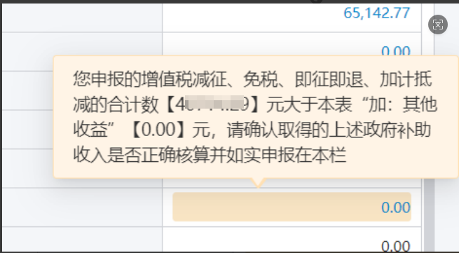 73307dac0128ad2009f3ccc3da3c119f_7ad03fcc7947ffb3cc960fe5d179737e.png