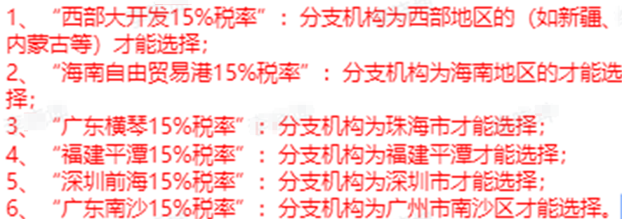 994ed2ff7343a24fdd52fce8bc7de1b7_9068ef155ae1e298636d5f7cae975da1.png