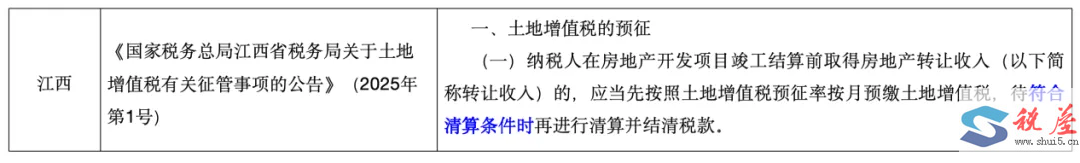 1762756423828070.png image.png