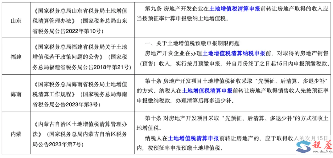 1762756445204674.png 334b55fdde957fa33e0b3a7643f158d2_defec8ecaad8121528ad6d248415e57d.png