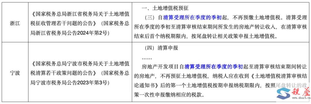 1762756477981181.png b177643be567fb69e0a158e160a71fc3_b5c9e422d76d280ca5e0d8e40555b75a.png