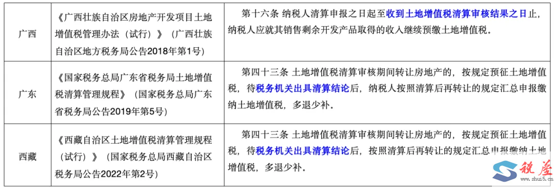 1762756497392464.png eb849e3726f8778125a78681b053bbc9_e5eeea3469352e1b9fa9709c782814c6.png