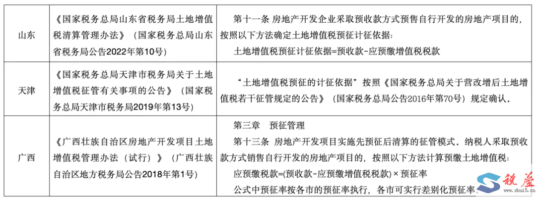 1762756522394671.png b14ddf66e5e342c21d27ae927387fbf3_cba228e19be9ca8b9fdab42fcca8f99c.png