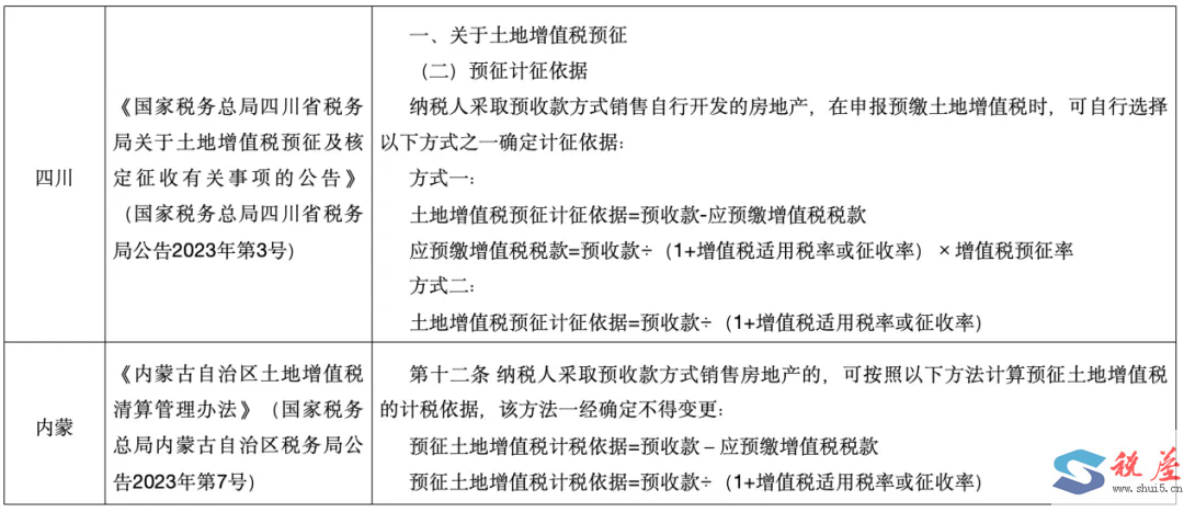 1762756540686071.png b253883bfe5ec85820b84ae6da3d56db_6b6bff5c10d09b783e0f7112db8bb07b.png