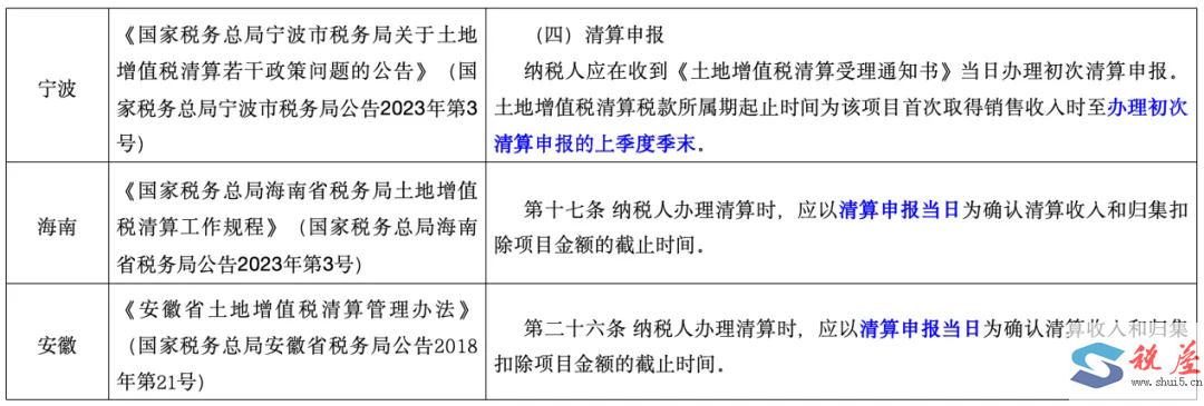 1762756677699309.png 5df947a34cc6dafb7d541e59ab812dee_d7b175964a714f138ab173bb84846ad8.png